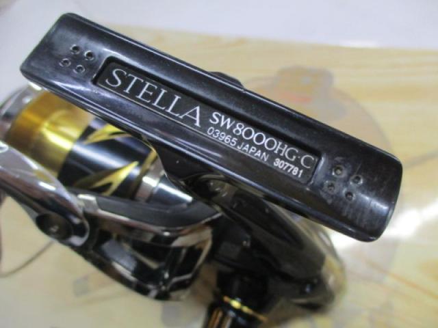 19ステラSW 8000HG