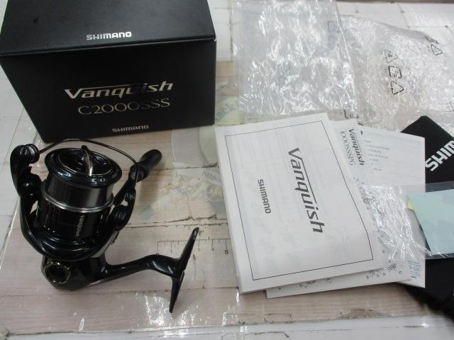 19ヴァンキッシュ C2000SSS