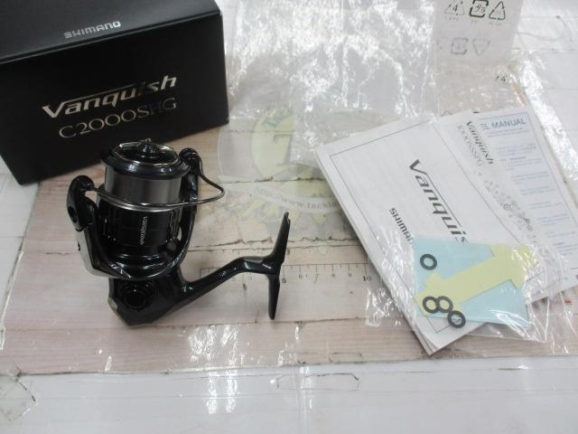 19ヴァンキッシュ C2000SHG