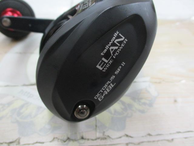 エランワイドパワー オクトパススペシャルⅡ 64BL