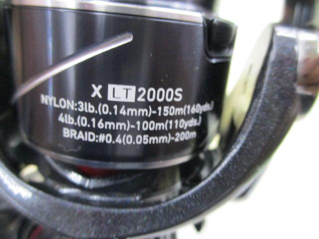 20月下美人X LT2000S