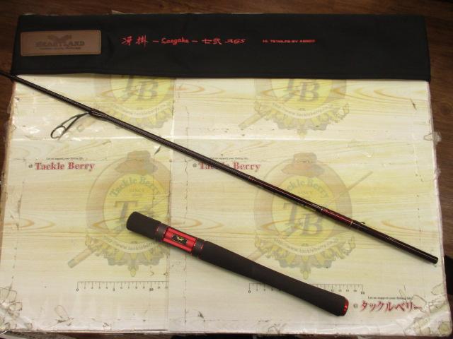 ハートランド HL721MLFS-SV AGS20