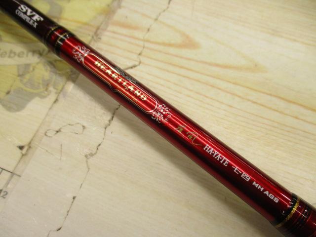 ハートランド HL741MHRB-SV AGS17