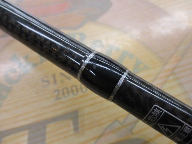 ブラックレーベル BL+661M/MLFB