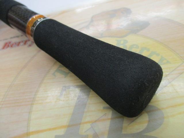 ソルティーアドバンスライトゲーム S706UL-T