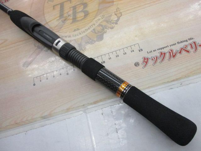 ソルティーアドバンスライトゲーム S706UL-T