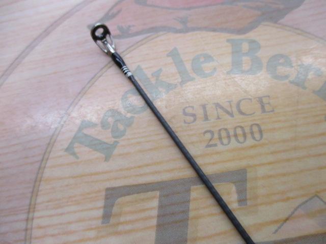 ソルティーアドバンスライトゲーム S706UL-T