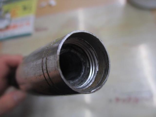 ヘドンパルグリップ