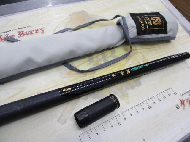 チタンアジャスター翠流39