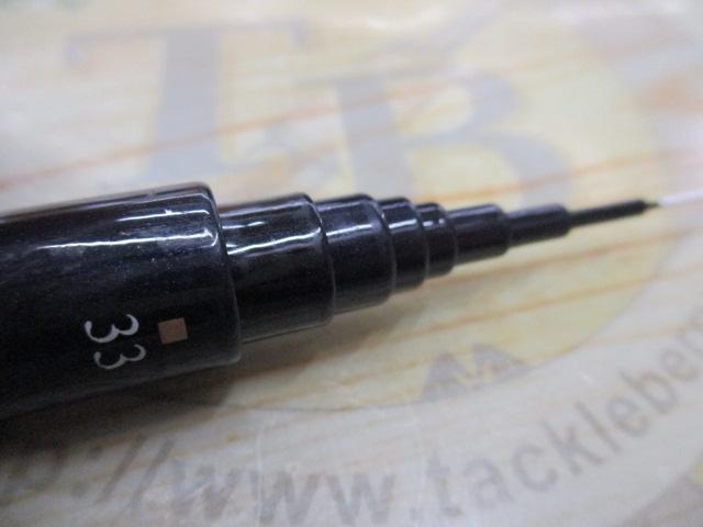 チタンアジャスター翠流39