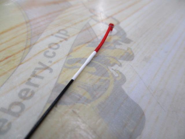 チタンアジャスター翠流39