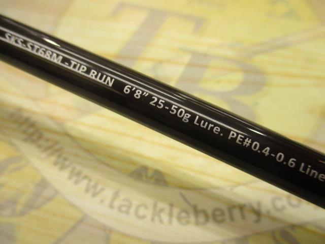 スクアド SKS68M-TIP RUN