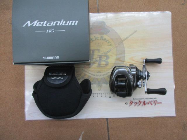 20メタニウムHG RH