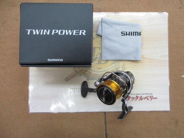 20ツインパワー C3000XG