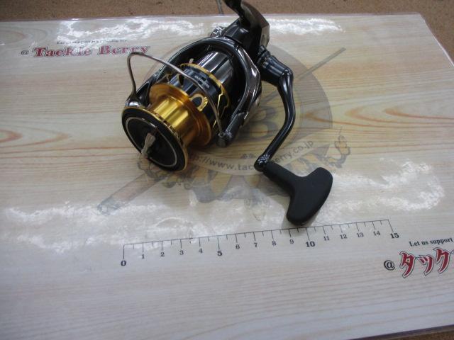 20ツインパワー C3000XG