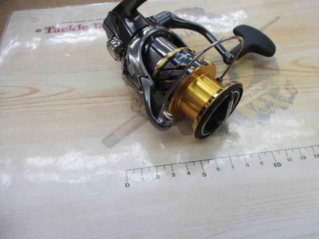 20ツインパワー C3000XG