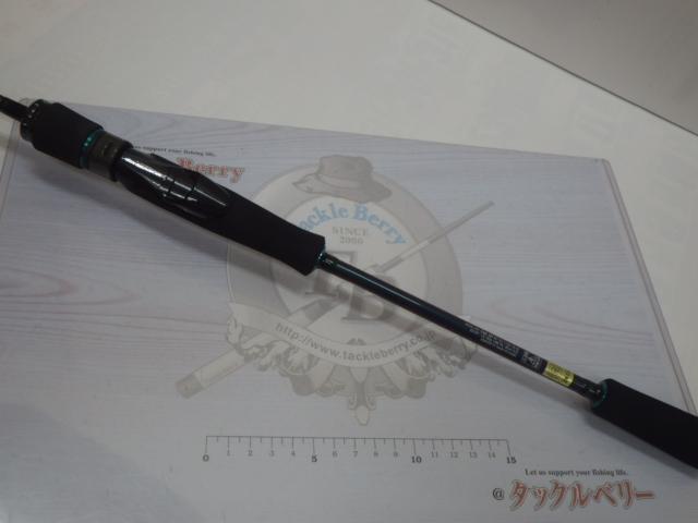 エメラルダスMX BOAT 511LS-S・Q