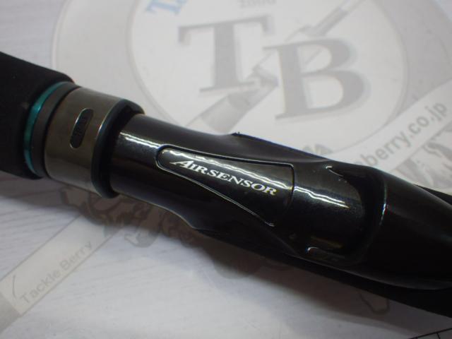 エメラルダスMX BOAT 511LS-S・Q