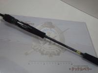 エメラルダスMX BOAT 511LS-S・Q