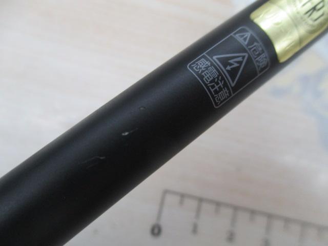 18ディアルーナ S90ML