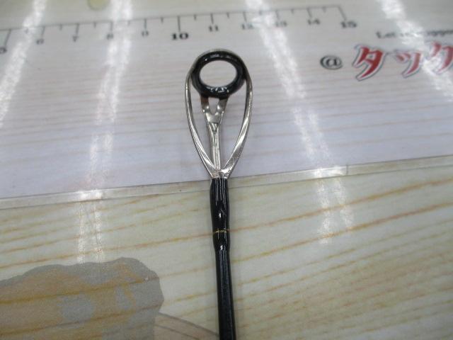 ジグキャスター 100H・N