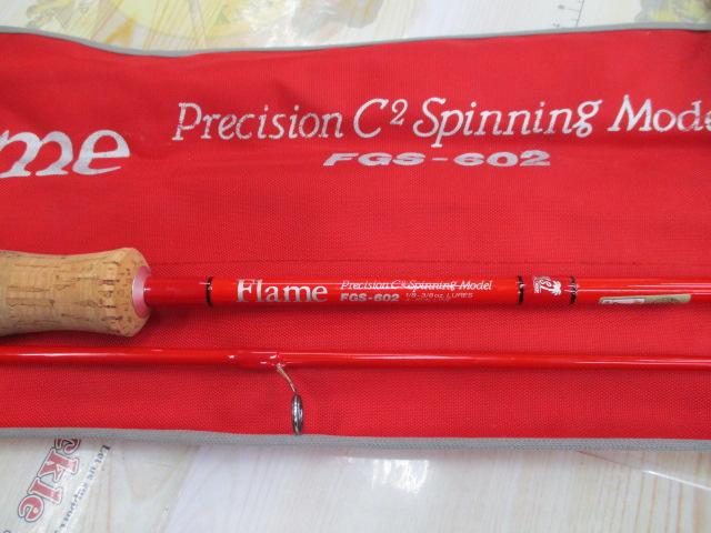 フレイム FGS-602