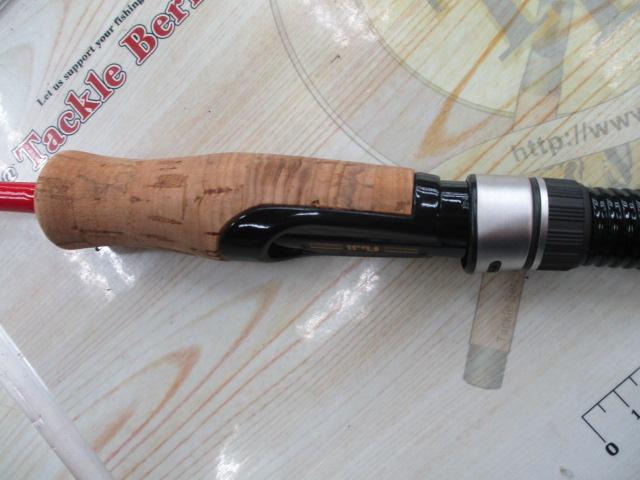 フレイム FGS-601