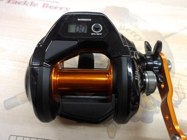 17バルケッタBB 600PG