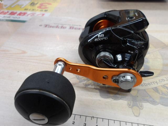 17バルケッタBB 600PG