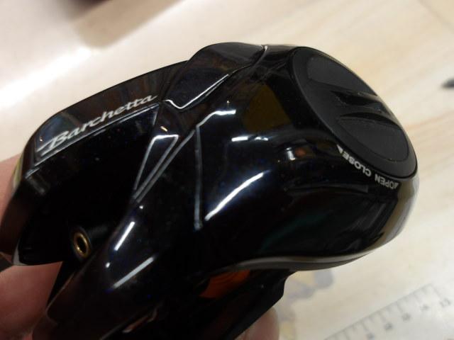 17バルケッタBB 600PG