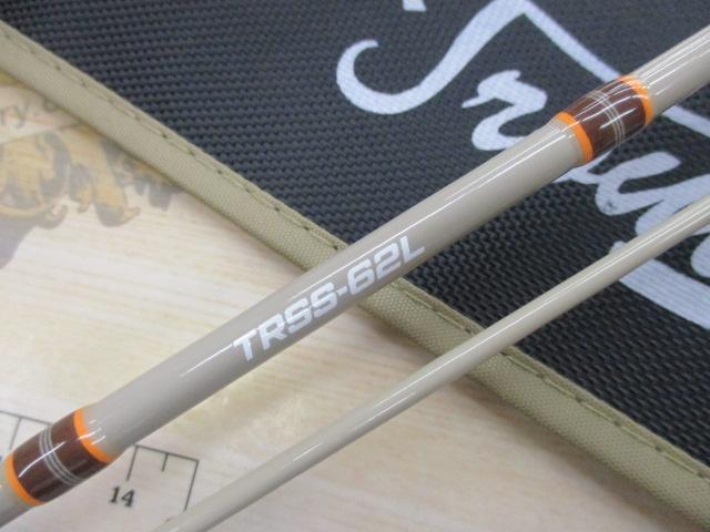 トラウトシグナル TRSS-62L サンドベージュ