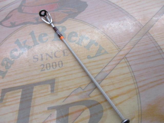 トラウトシグナル TRSS-62L サンドベージュ