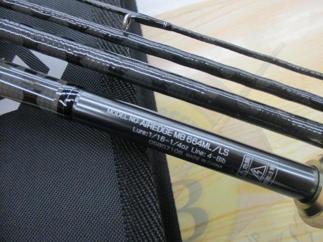 エアエッジMB 664ML/LS