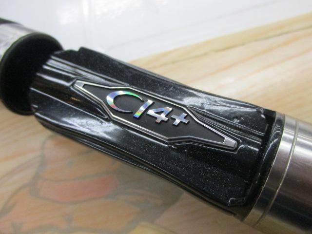 トラウトワンAS S60SULF