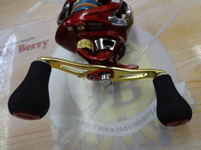 16プリード 150SH-DH