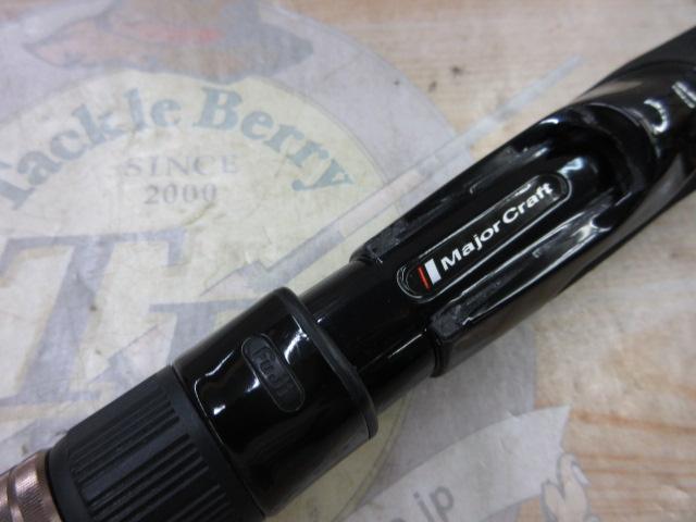 クロステージ CRXJ-S58/5