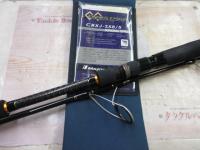 クロステージ CRXJ-S58/5