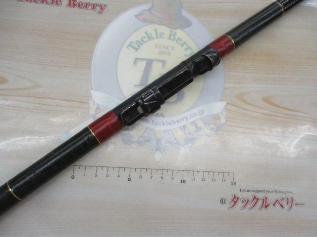 AWTHE磯 1.5号-53フカセ