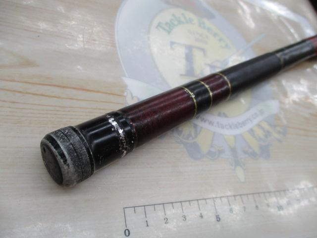 AWTHE磯 1.5号-53フカセ