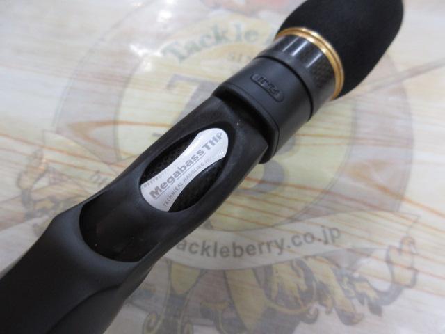 デストロイヤー F6-69X THP(マットシート)｜＠ベリーネット 日本最大