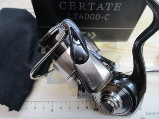 24セルテート LT4000-C