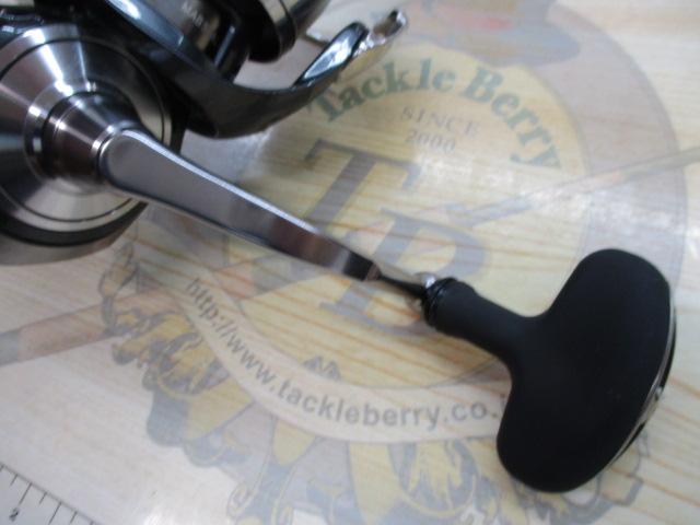 24セルテート LT4000-C