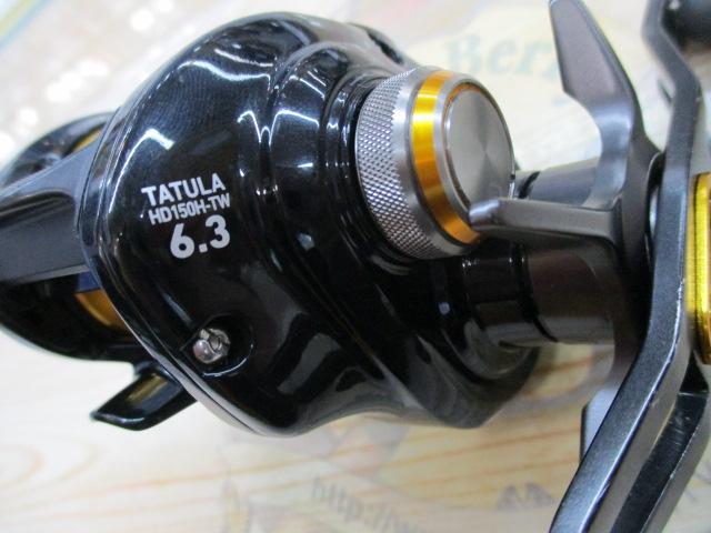 タトゥーラ HD 150H-TW