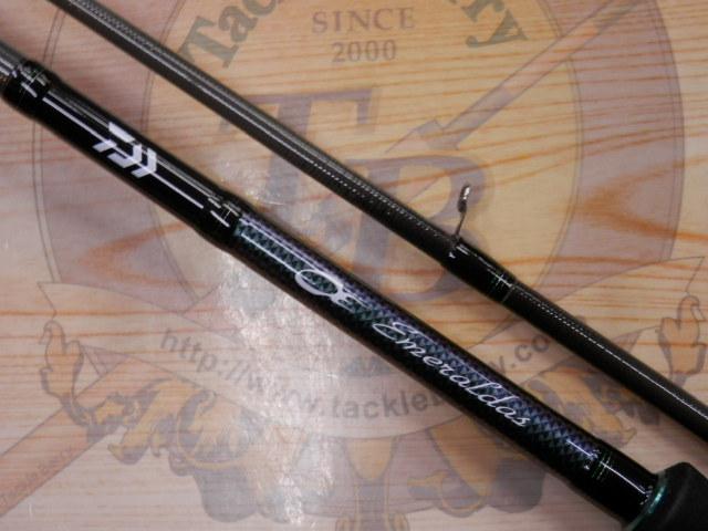 エメラルダスMX 86M-S・N