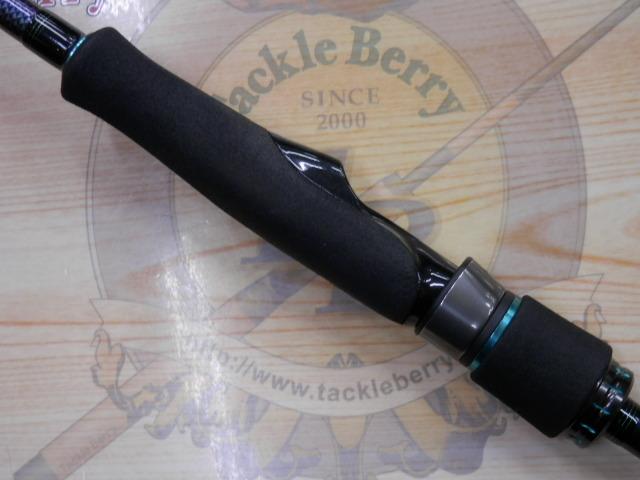 エメラルダスMX 86M-S・N