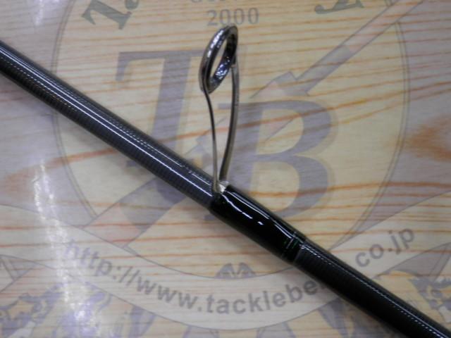 エメラルダスMX 86M-S・N