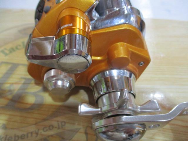 シーボーグ 150S