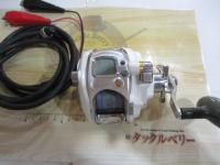 レオブリッツ 270MM