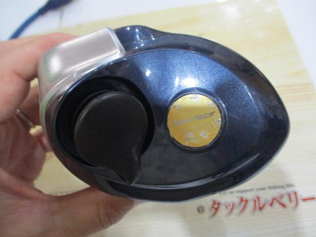 07電動丸 3000ビーストマスター