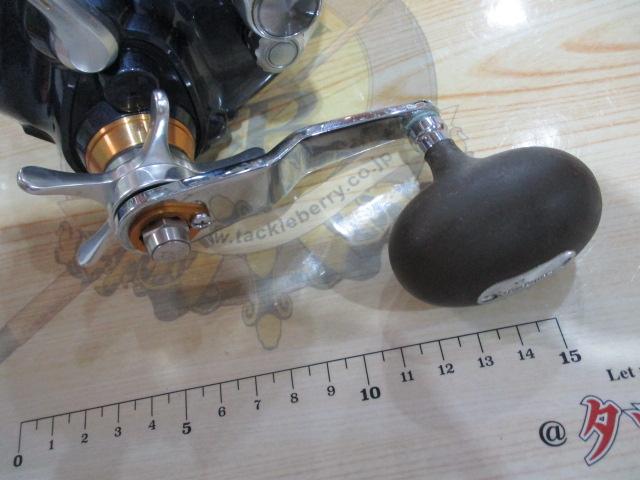 07電動丸 3000ビーストマスター